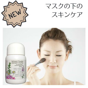 XtbNX A}pE_[ x_[eB[g[ 40g R100 Y F mP~J ɗD tFCVpE_[ {fBpE_[ ԂɎg A} u