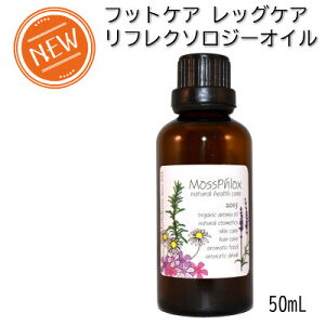 XLPAIC A} uh bOPA tbgPA tN\W[ 50mL ڃ}bT[W  炳 ɗD jp mP~J ŗƂ {fBeiX 