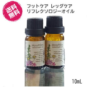 XLPAIC tN\W[IC 10mL bOPA tbgPA ڃ}bT[W  炳 ɗD jp mP~J ŗƂ {fBeiX ^ 