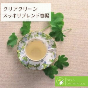 NAN[ XbLuht uh n[ueB[ 20g lg GLiZA [Jv^X uheB[ yp[~g u Mtg