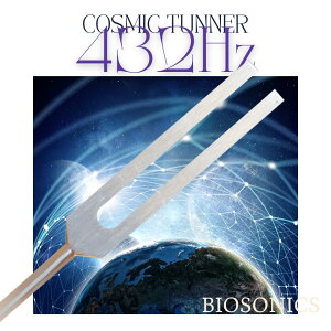 �`���[�i�[ ���� ��Ղ��N���������̉� �`���[�i�[ ���� 432Hz �A�����J BIOSONICS�А� Cosmic Tuner