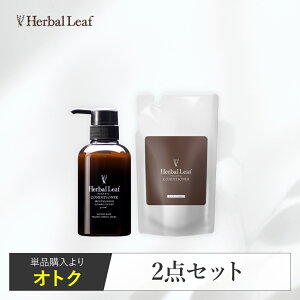 yz n[o[t I[KjbN RfBVi[ {g l֗p 2_Zbg ێ GCWOPA Y A~m_ mVR VRR pT q y Herbal Leaf  z