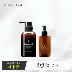 yz n[o[t I[KjbN RfBVi[ wAIC 2_Zbg ێ GCWOPA Y A~m_ mVR VRR ˂  q y Herbal Leaf  