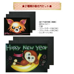 ブラックボード チョーク その他の画材の人気商品 通販 価格比較 価格 Com ブラックボード チョーク その他の画材の人気商品 通販 価格比較 価格 Com