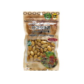 楽天市場 薬 ピスタチオ ナッツ スイーツ お菓子の通販 楽天市場 薬 ピスタチオ ナッツ スイーツ お菓子の通販