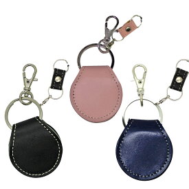 定形外郵便限定 送料無料牛革/コインキーリング