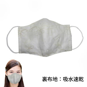 􂦂}XN 藧̃}XNn zf {hJ}XN zCg `OX֌ 