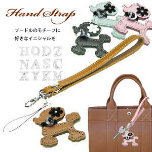 v[h CjV v X}zXgbv  `[t{`OX֌ 