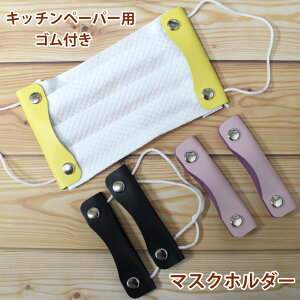 { {v }XNz_[ }XNߋ z_[ ȒP}XN Ђ S^Cv ӂ炩^Cv q3mm×2.8[g`OX֌ 