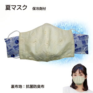 { 􂦂}XN ۗܕtRbg [XF  n zfޒ`OX֌ 