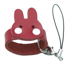 定形外郵便限定 送料無料牛革/携帯電話 スマートフォン ホルダーリングストラップ うさぎ自社工場直販 特別価格 日本製 革