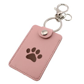 フック付 キーホルダー コインケースシールキー コイン型 電子マネー Edy Quicpay ケース日本製 牛革 足あと定形外郵便限定 送料無料