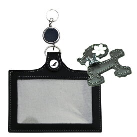 定形外郵便限定 送料無料イニシャル リール付 両面パスケース IDケース カードホルダー プードル社員証 学生証等に 自社工場直販 特別価格 革 日本製ブラック