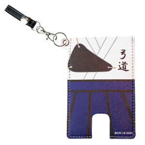 hƃpXP[X hZ ~jXgbvpXP[X ICJ[hP[Xʊw ʋ @\IȒ J[hP[X Mtg v[g|