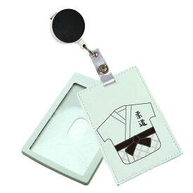 楽天市場 Icカードケース プラスチックの通販