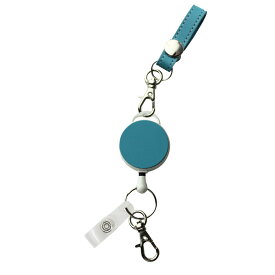 白リールレザー ミニストラップ 伸縮自在のリール付牛革 日本製定形外郵便限定 送料無料