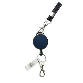 黒リールレザー ミニストラップ 伸縮自在のリール付牛革 日本製定形外郵便限定 送料無料