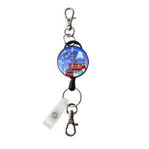  yY [Xgbv tbNtpXP[X D Xgbv ƈꏏɒ`OX֌ 