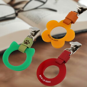 定形外郵便限定 送料無料アクリル メガネホルダー めがね サングラス ホルダー 丸型 お花 ねこリング クリップ付き 日本製