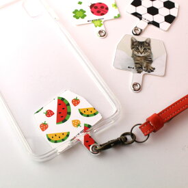 ストラップ ホール シート ストラップホール スマホストラップ 付けられる 定形外郵便限定 送料無料