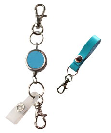 小リール 伸縮自在の リール 【小】パスケースや名札 ストラップ 鍵等と一緒に定形外郵便限定 送料無料