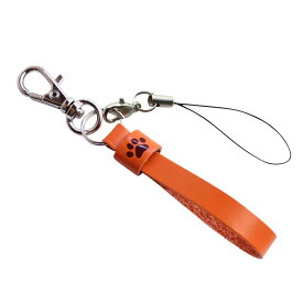 足あと 肉球 ミニストラップ レザー 日本製 牛革 ショートストラップ スマホストラップ 携帯電話 落下防止