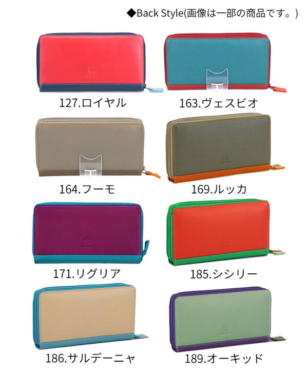 楽天市場】【お種銭付】 mywalit カーフ レザー 2層 長財布 ラウンド