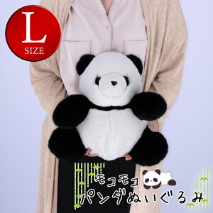 bLXrbg t@[ p_ ʂ LTCY ӂӂ  傫 킢  fB[X Y Mtg v[g LbY