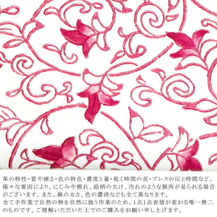 楽天市場】【 姫革細工 】【文庫革】 姫路産 白なめし革 がま口 眼鏡  