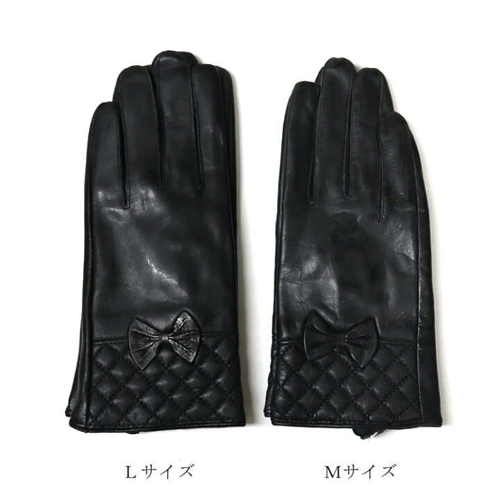 レディース手袋 ブラック Black Mサイズ 新品本物