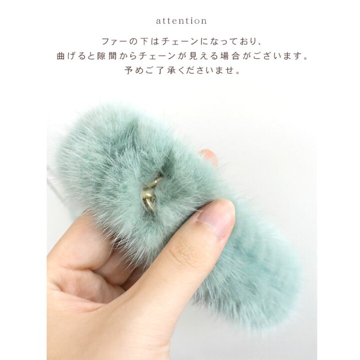 楽天市場】ミンク ファー チャーム ベルト バッグチャーム リアル 