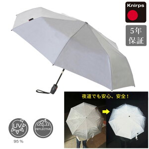 NjvX ܂肽ݎP ܂ P UVJbg95% tN^[  KNTL220-4115R J UVJbg  Guardian reflex Jp ϕ v 5Nۏ ܏P Y fB[X Mtg v[