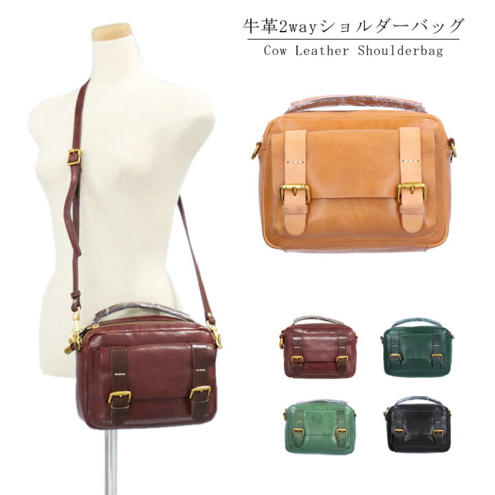 楽天市場】レザー 2way ショルダーバッグ サッチェルバッグ 本革 