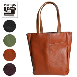 鞄 縦の通販 価格比較 価格 Com