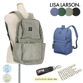 Lisa Larson スクエアリュックサック マイキー リュックサック Dパック PCバッグ 軽撥水加工 リュック バッグ 軽量 男女兼用 猫 ネコ 旅行 鞄 メンズ レディース ギフト プレゼント LTPK-05 送料無料