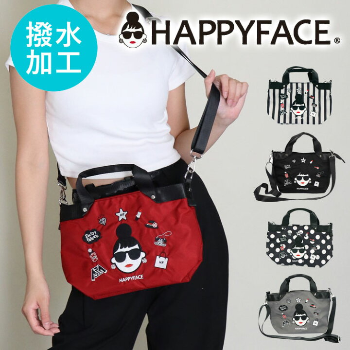 楽天市場】HAPPY FACE EMMA 2wayショルダーバッグ 刺繍 多機能 お顔 