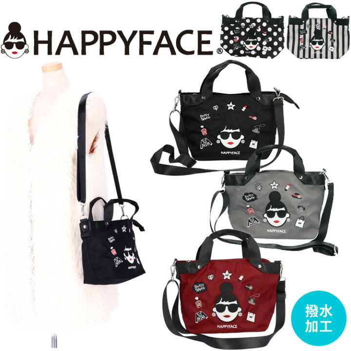 楽天市場】HAPPY FACE EMMA 2wayショルダーバッグ 刺繍 多機能 お顔  