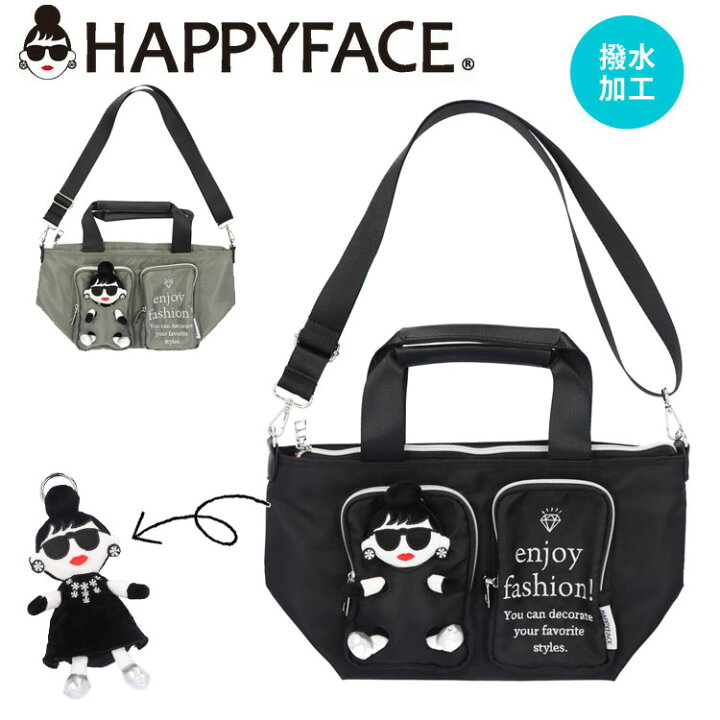 楽天市場】HAPPY FACE EMMA ドール付き 2wayショルダーバッグ 