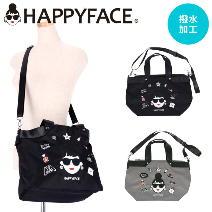 楽天市場】HAPPY FACE EMMA 2wayショルダーバッグ 大 刺繍 多機能 お顔 