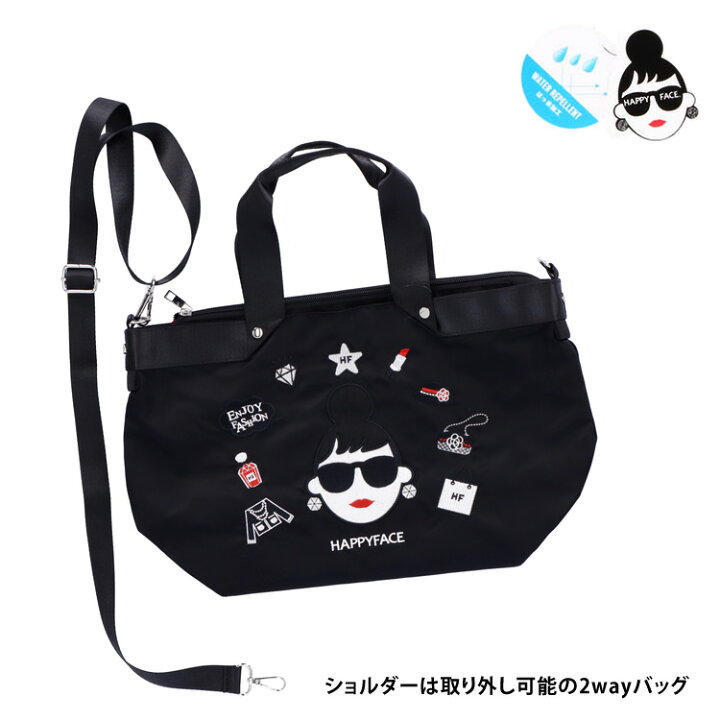 楽天市場】HAPPY FACE EMMA 2wayショルダーバッグ 大 刺繍 多機能 お顔 
