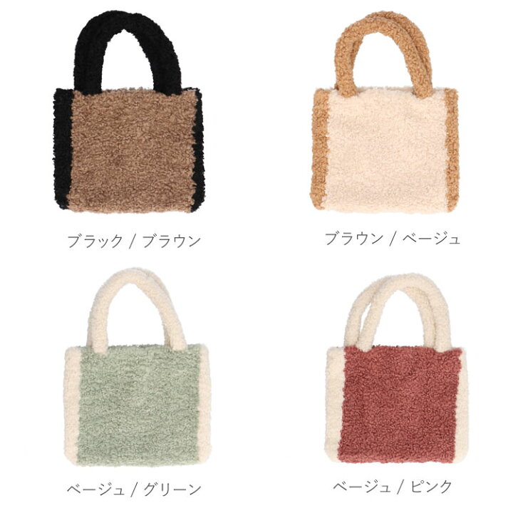 楽天市場】【ポイント5倍☆6月11日01:59まで】 エコファー チベット 