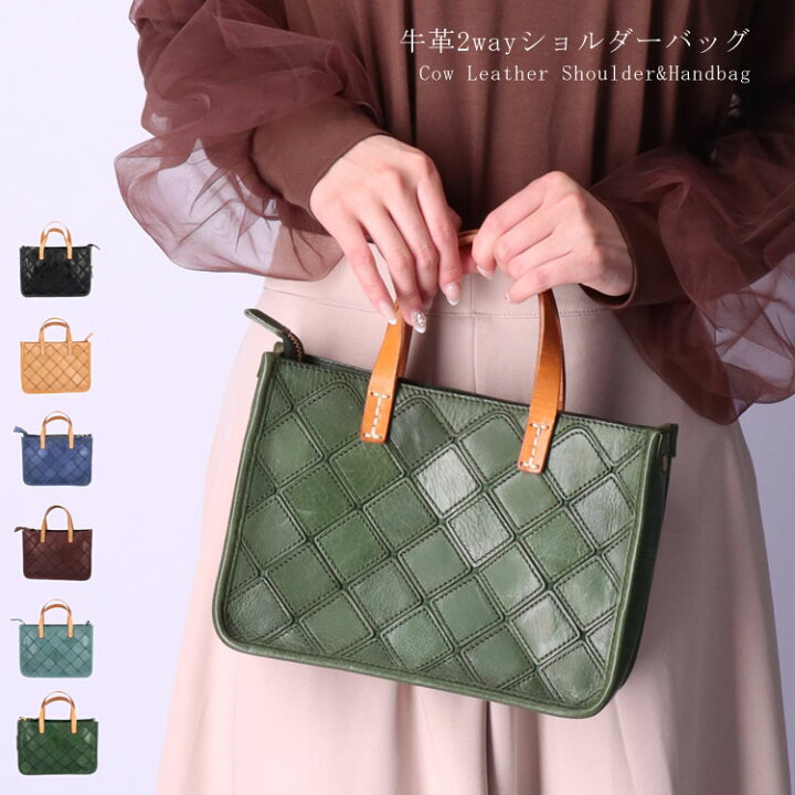 楽天市場】本革 2way ショルダーバッグ ハンドバッグ レザー 牛革 