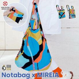 Notabag × MIREIA ノットアバッグ 2way トートバッグ リュックサック スペシャルエディション BAG & BACKPACK 軽量 バックパック 男女兼用 エコバッグ コンパクト 旅行 鞄 メンズ レディース ギフト プレゼント ドイツ アート NTB014