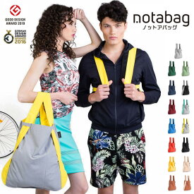 全17色 Notabag ノットアバッグ BAG & BACKPACK NTB002 軽量 2way トートバッグ リュックサック バックパック 男女兼用 エコバッグ コンパクト 旅行 鞄 メンズ レディース ギフト プレゼント ドイツ