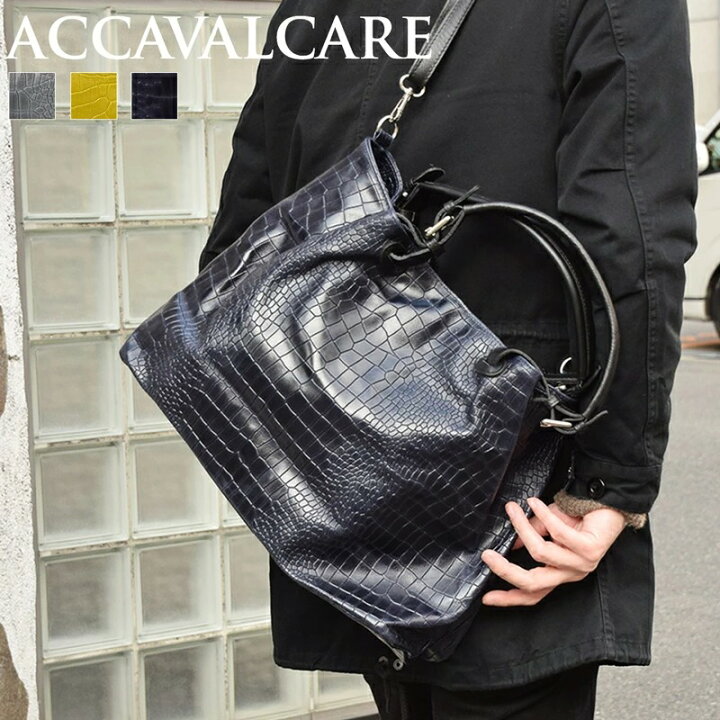 楽天市場】ACCAVALCARE イタリア製 本革 ハンドバッグ レディース 