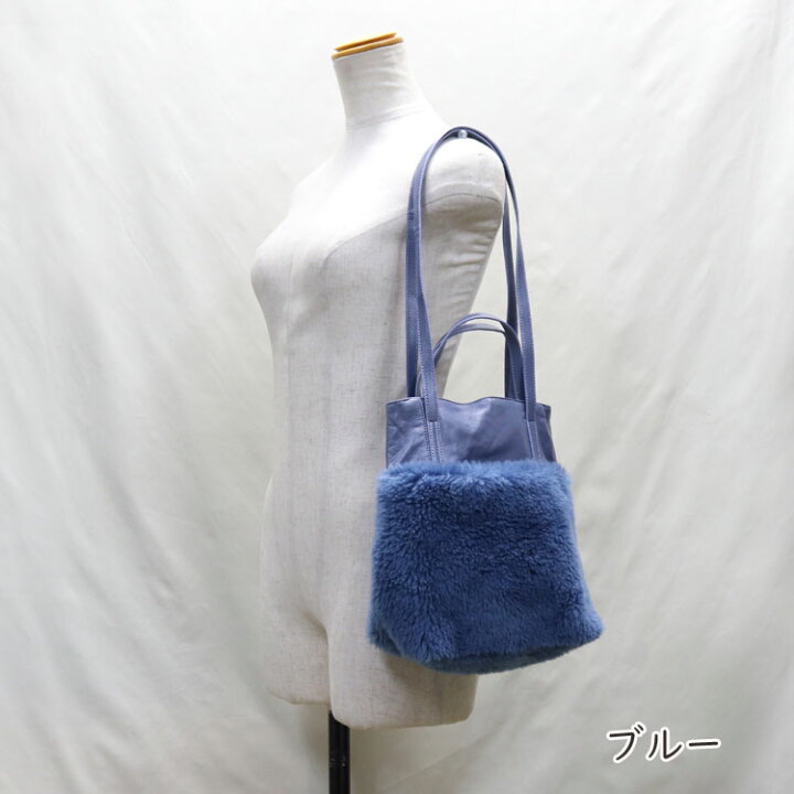 楽天市場】エコファー フェイクファー 2WAY ショルダーバッグ トート 