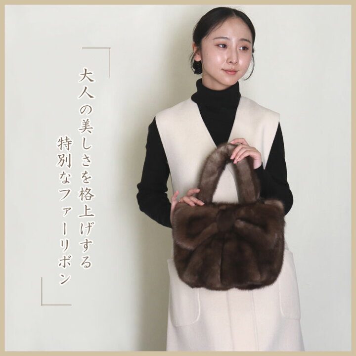 楽天市場】大きなリボンの ミンク ファー ハンドバッグ リボン  