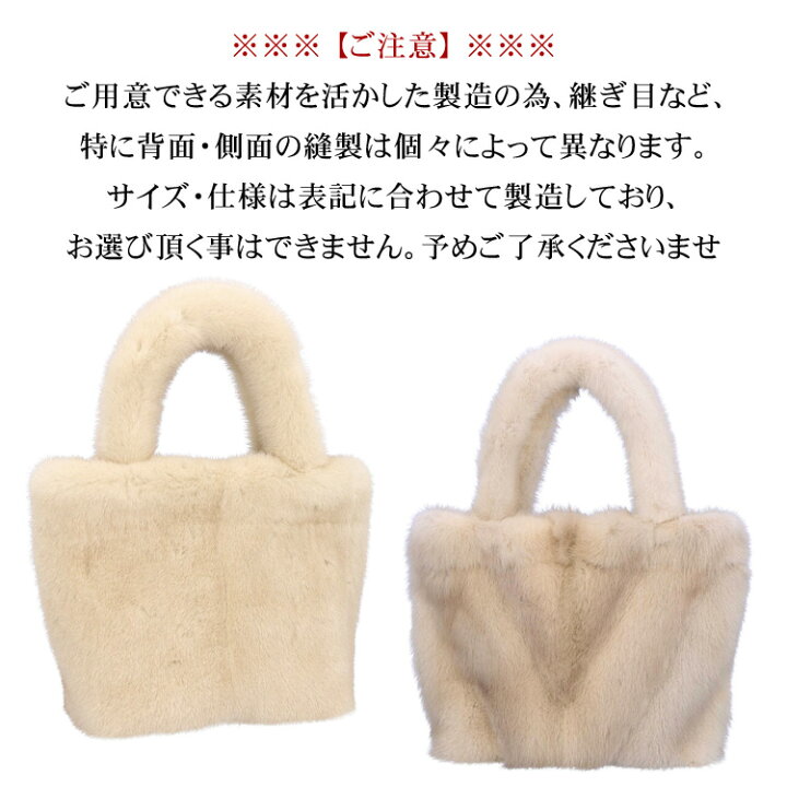 楽天市場】大きなリボンの ミンク ファー ハンドバッグ リボン 