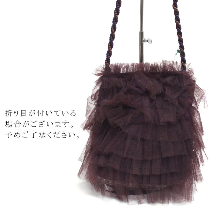 RACHELPARIS ファーバッグ