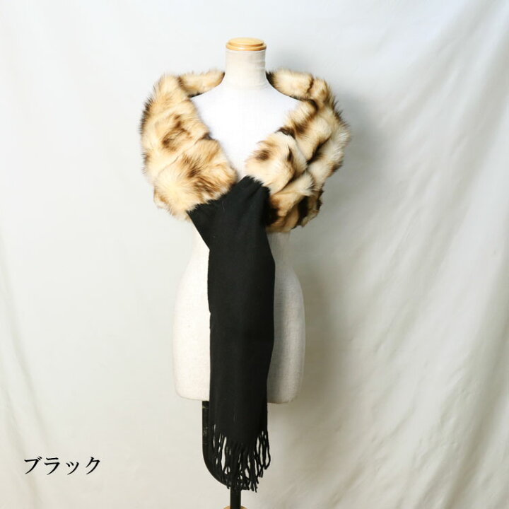 楽天市場】フィッチ ファー トリミング カシミヤ混 キャンディ 